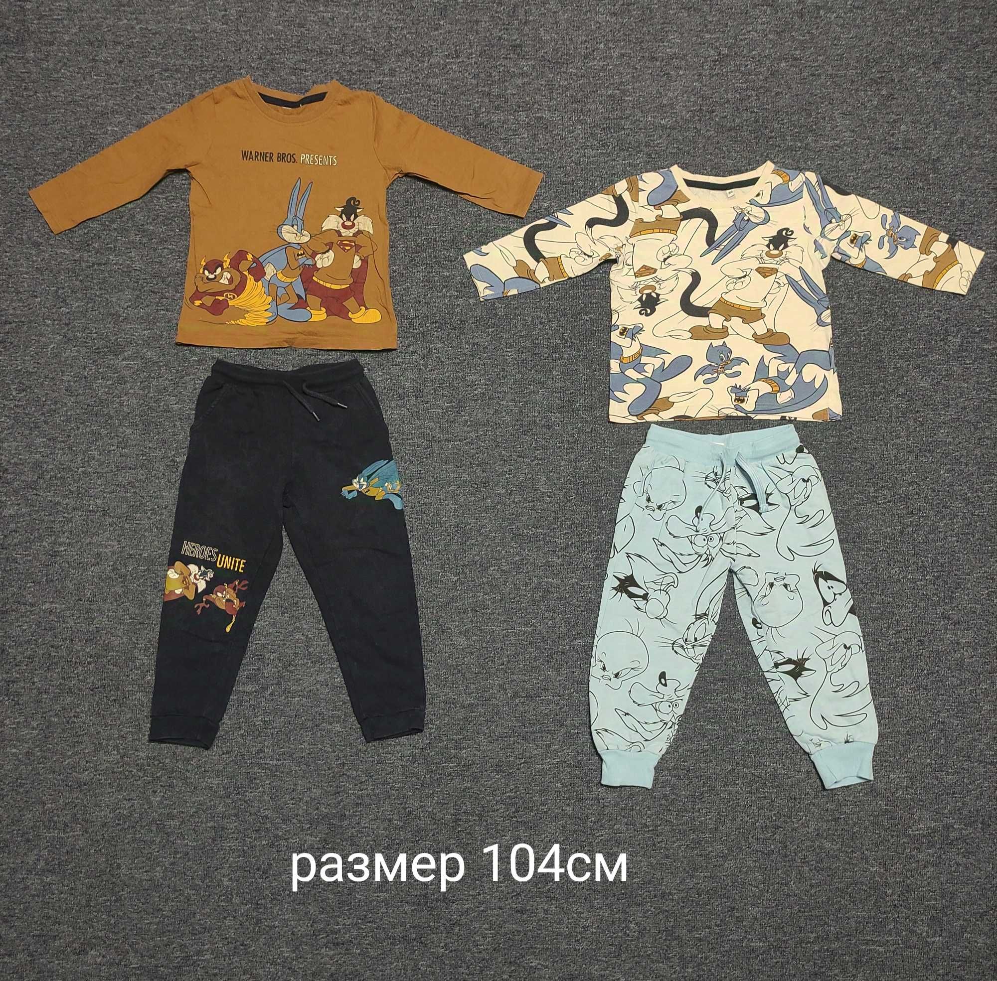 Лот дрехи за момче 98/104см/ детски комплект 104см, ново бельо 110/116