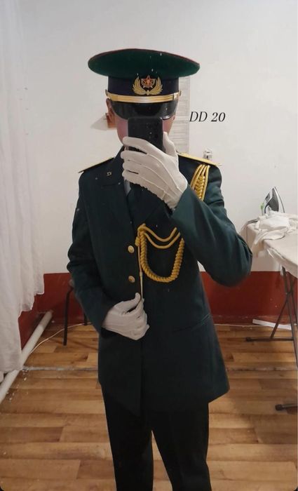 Парадная форма