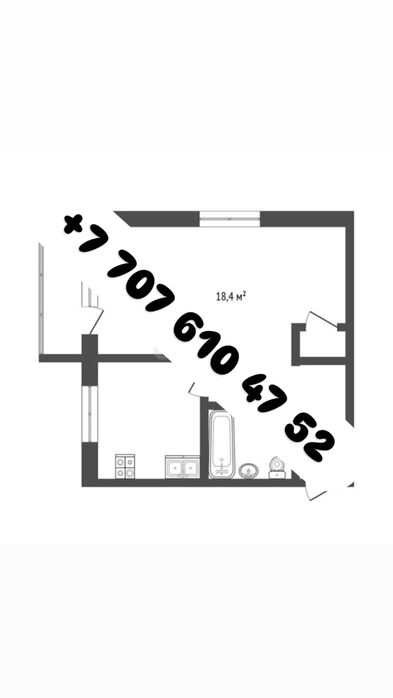 Продам 1 комнатную район Рахмета