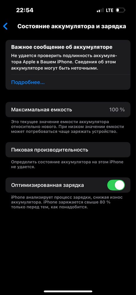 iphone 14 Pro 128 gb Qora