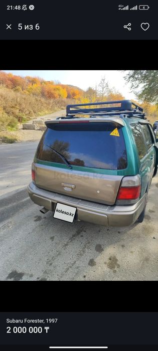 Subaru sf5 турбо вложение для себя на езду не влияет