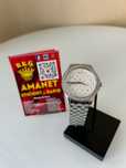 Armani Exchange AX5215 Amanet BKG