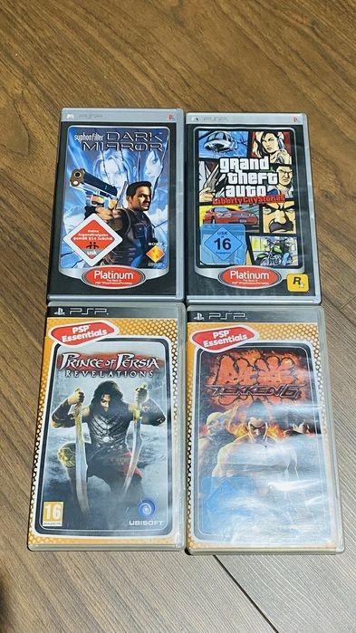 Playstation PSP Street