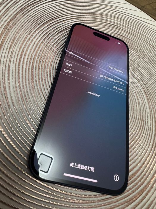 Apple iPhone 16 , 128GB , Black , Nou neactivat.