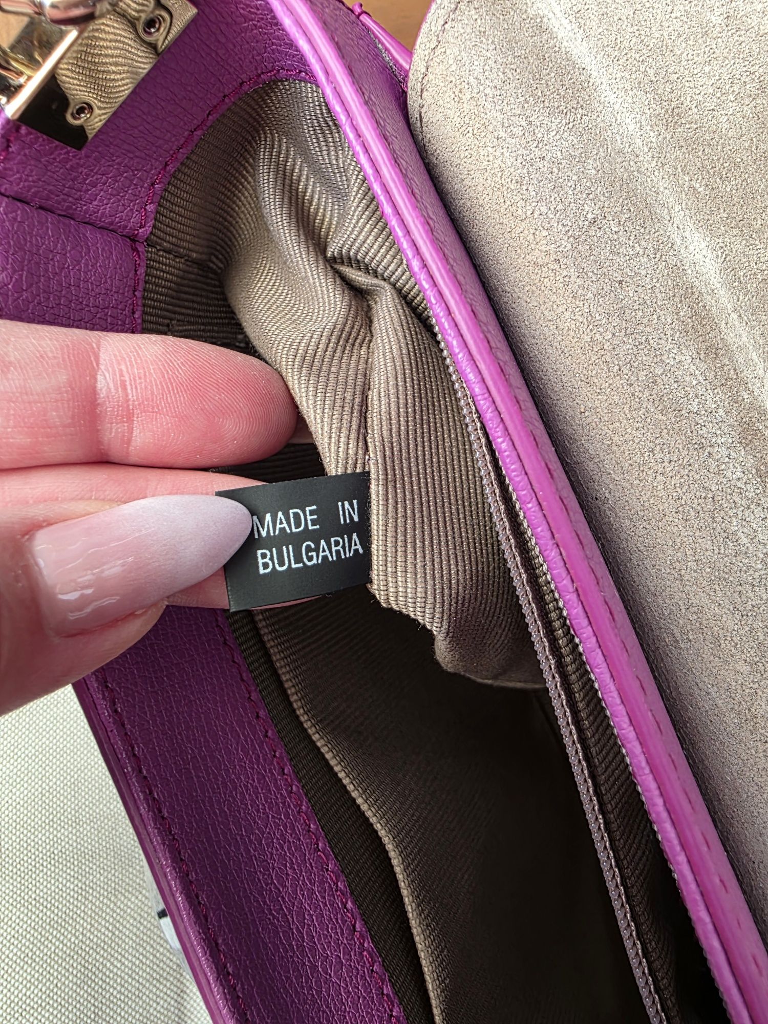 Furla metropolis чанта