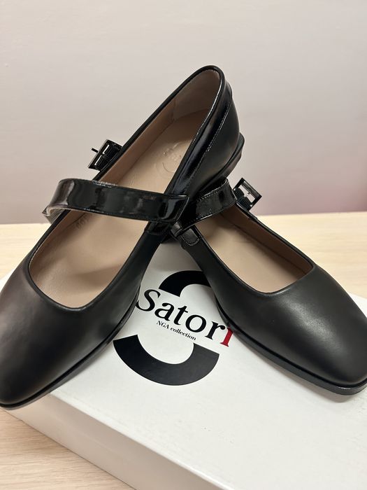 Басоножка фирма Сатори