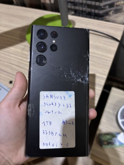 Samsung galaxy s22 ultra