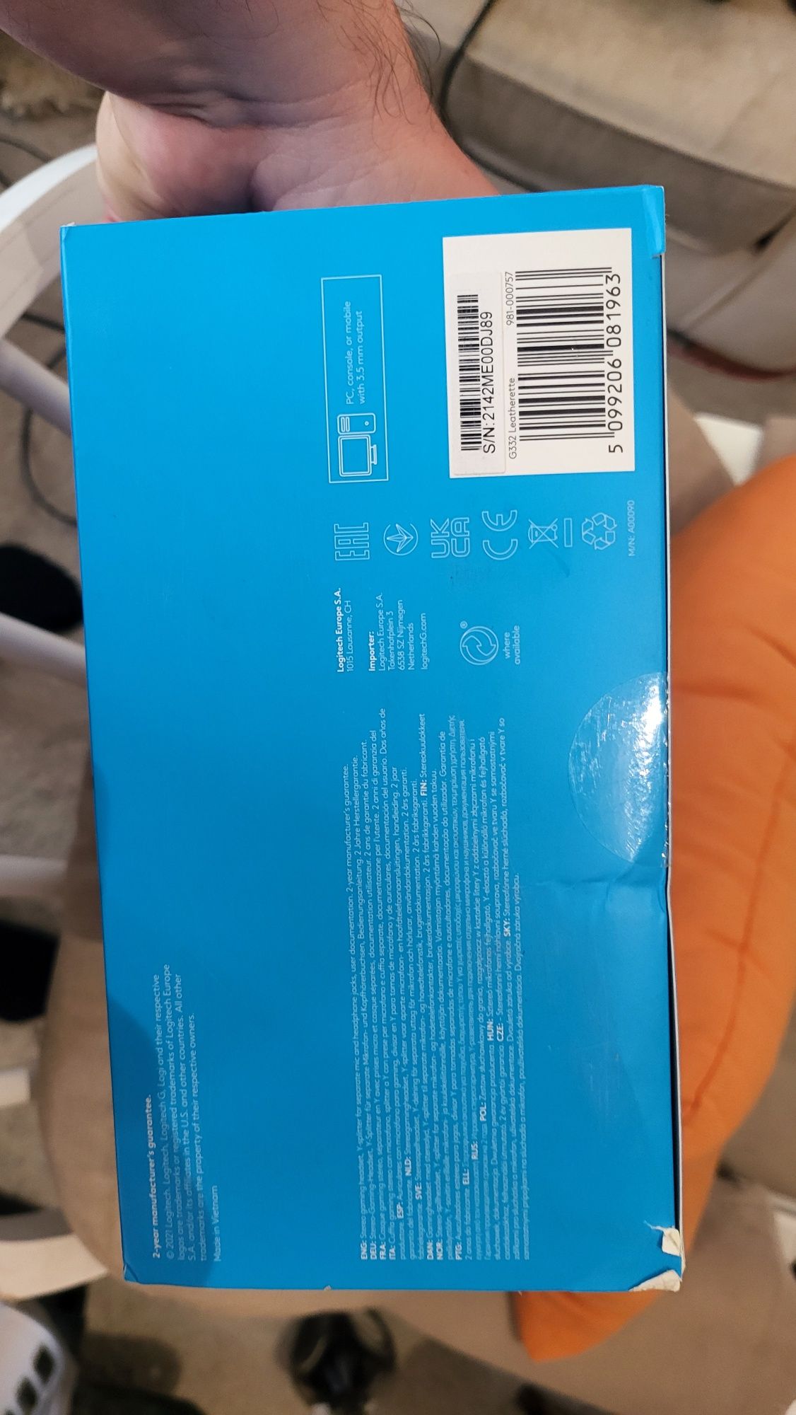 Чисто нови Запечатани Геймърски слушалки Logitech g332