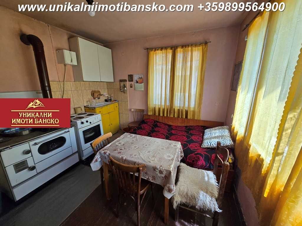 Къща за продажба в Банско
