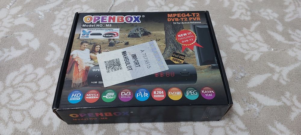 Цифровой кабельный тв приставка OPENBOX MPEG4-T2, DVB-T2 PVR