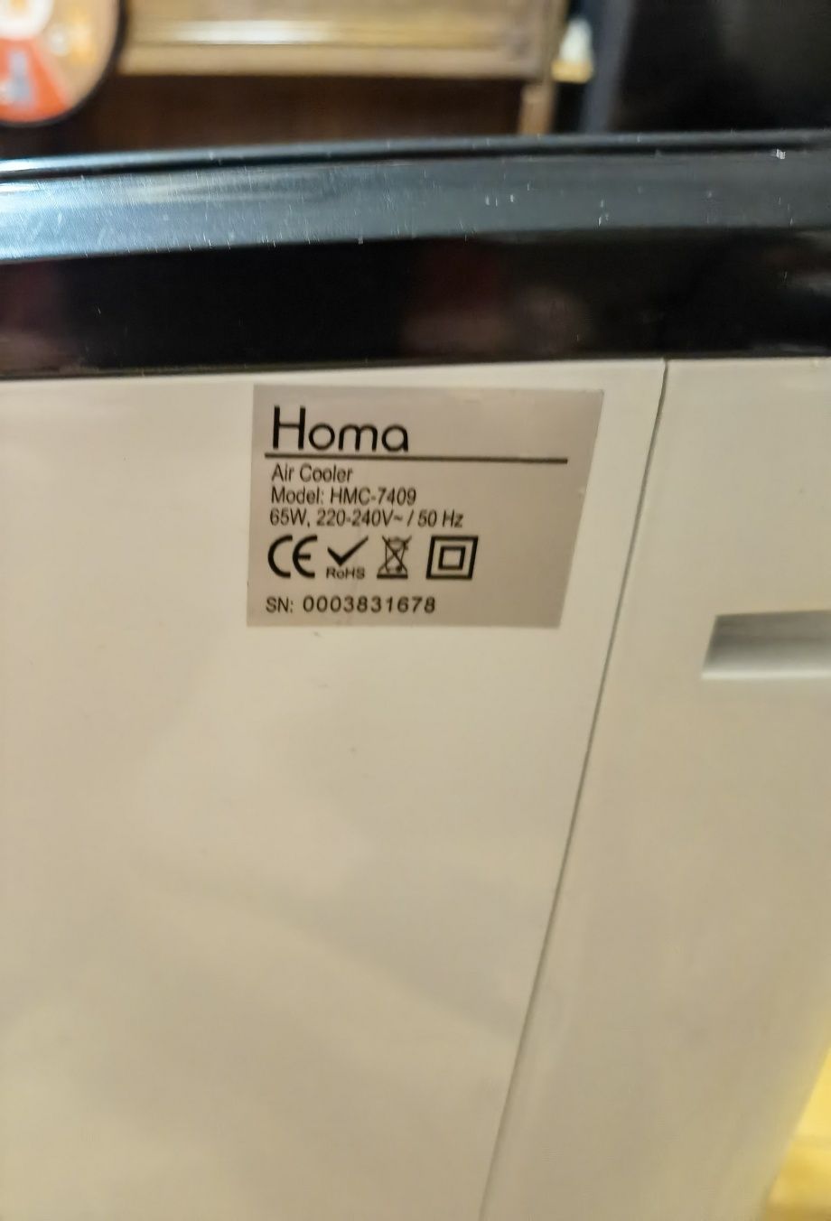 Продавам Мобилен охладител, овлажнител и пречиствател 3в1 Homa HMC-740