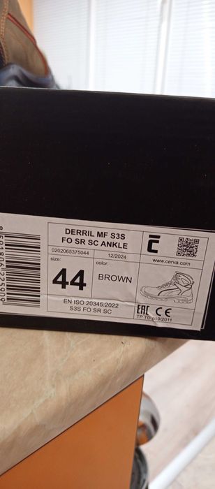 Работни обувки нови