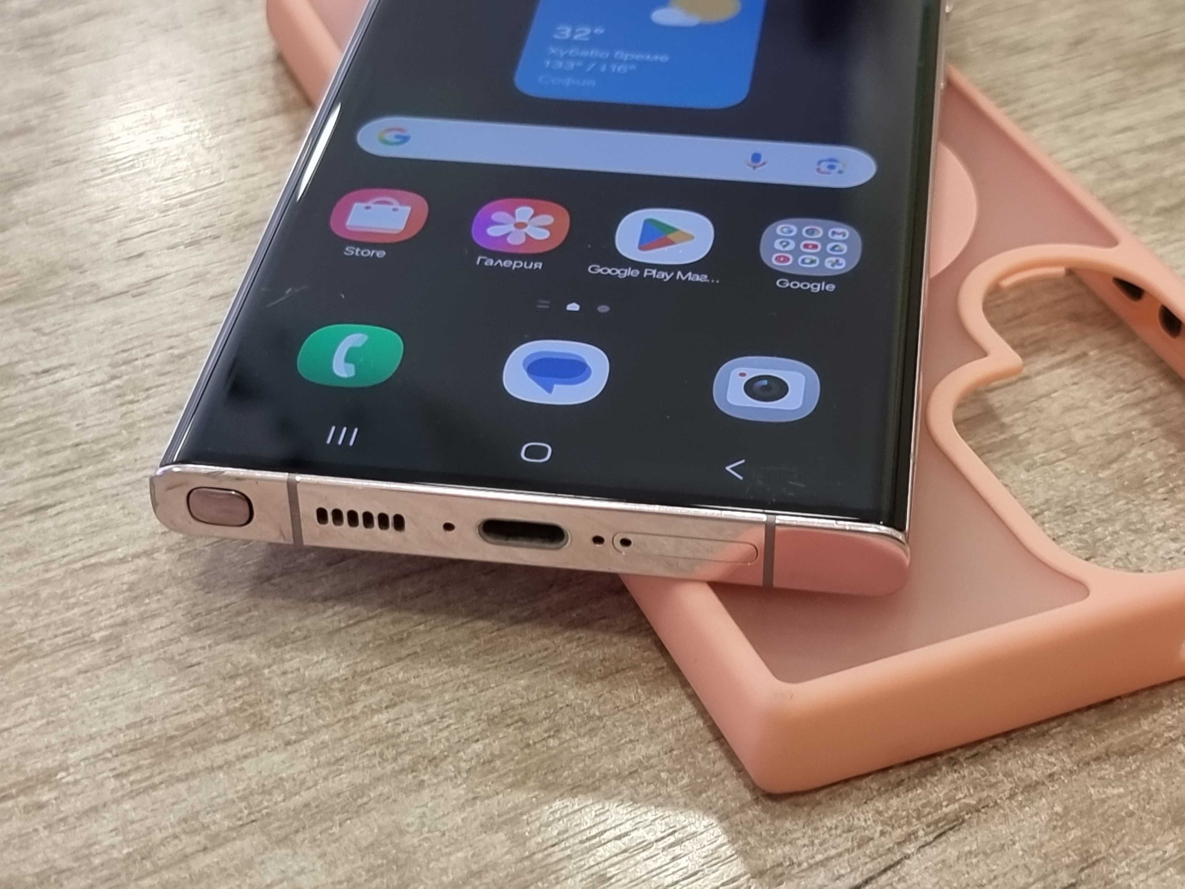 S 23 ultra 256 GB