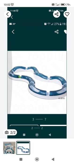 circuit joaca de pisici