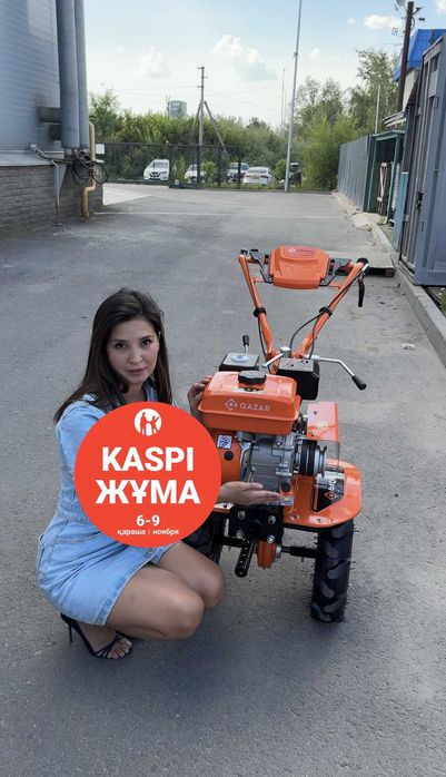 РАССРОЧКА 0-0-24 Мотоблок бензиновый Qazar ЛИДЕР ПРОДАЖ