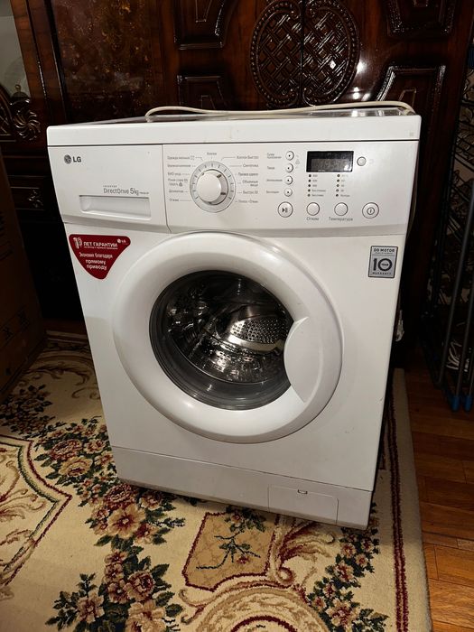 LG стиральная машина продается