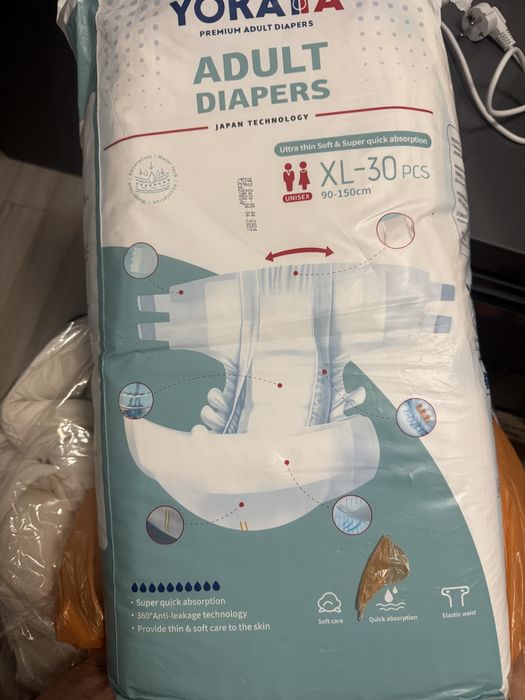 Yokatta  подгузники для взрослых ХЛ 30 шт