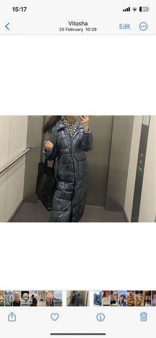 Дълго зимно яке от Манго