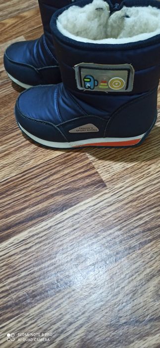 Детские сапоги для мальчика