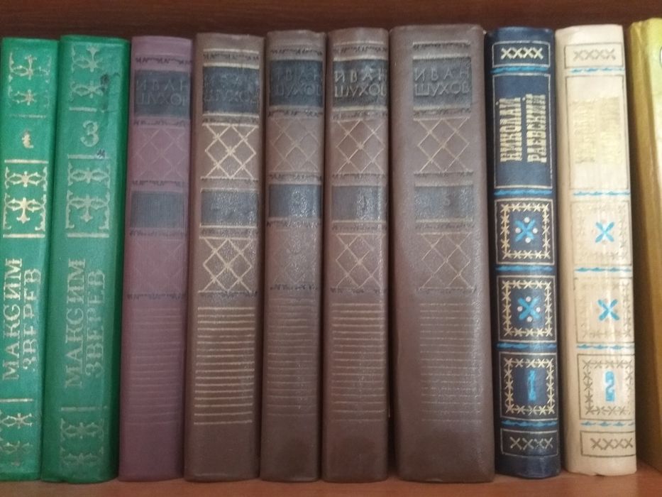 Продам книги разные