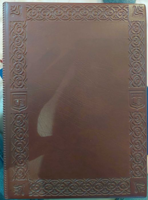 Clasor format A4 cu timbre romanesti +Bonus