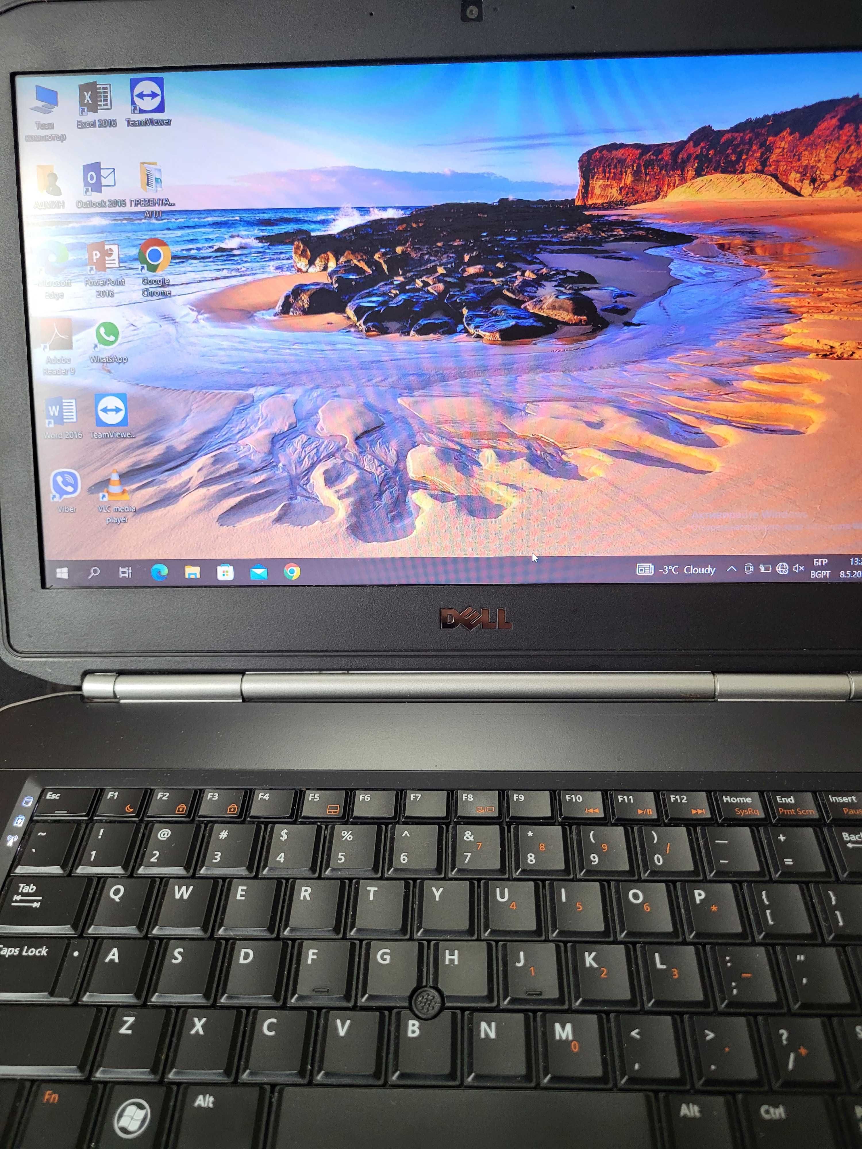 Dell Latitude E5420