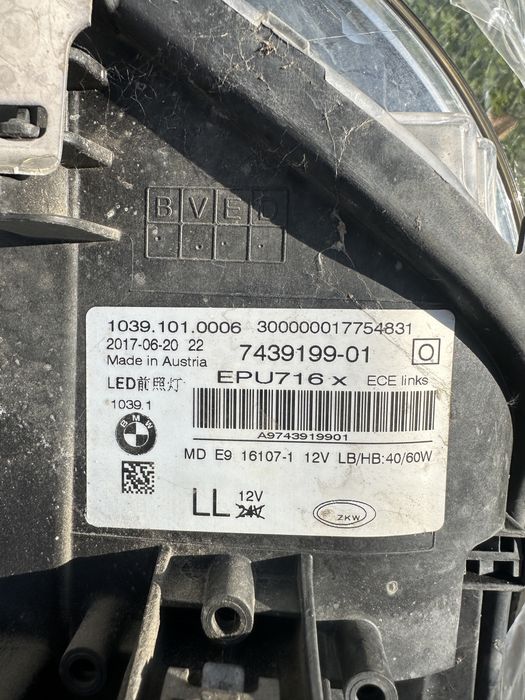 Vand far stanga bmw g30