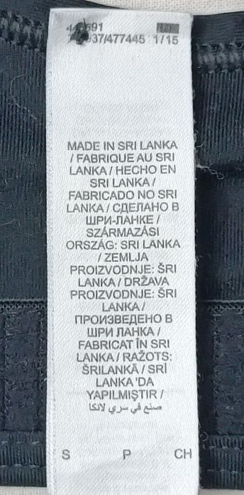 Nike DRI-FIT Bra оригинално бюстие S Найк спорт фитнес тренировки