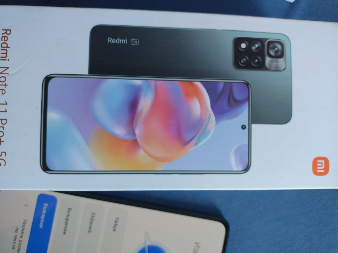 Xiaomi redmi note 11 pro plus 5G