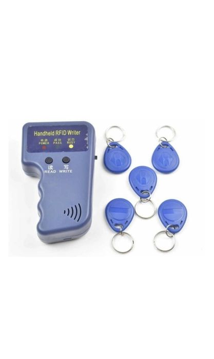 Ключи на домофон.