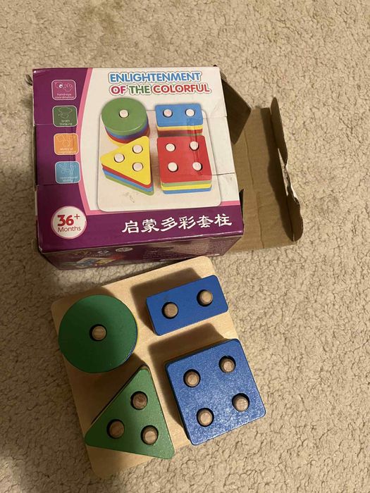 Lot jucarii ca si noi