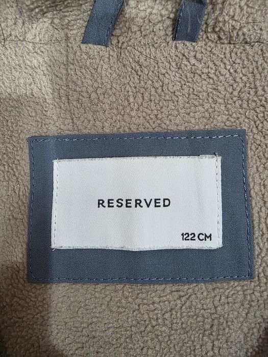 Детско зимно яке