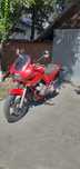 Yamaha xj600s diversion