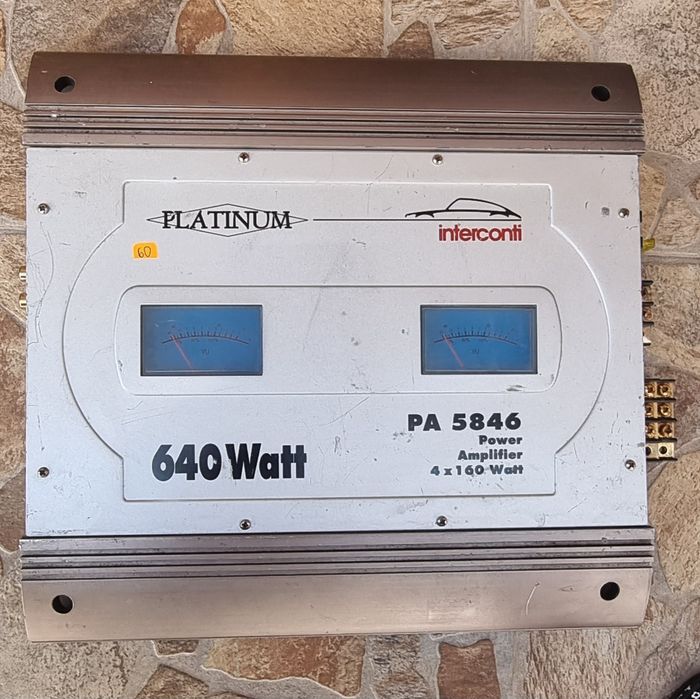 Автоусилвател Platinum 640w