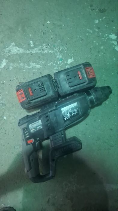 Перфоратор.