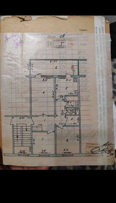 Продаётся 3-комнатная квартира, куйлюк массив - 4, требуется ремонт.