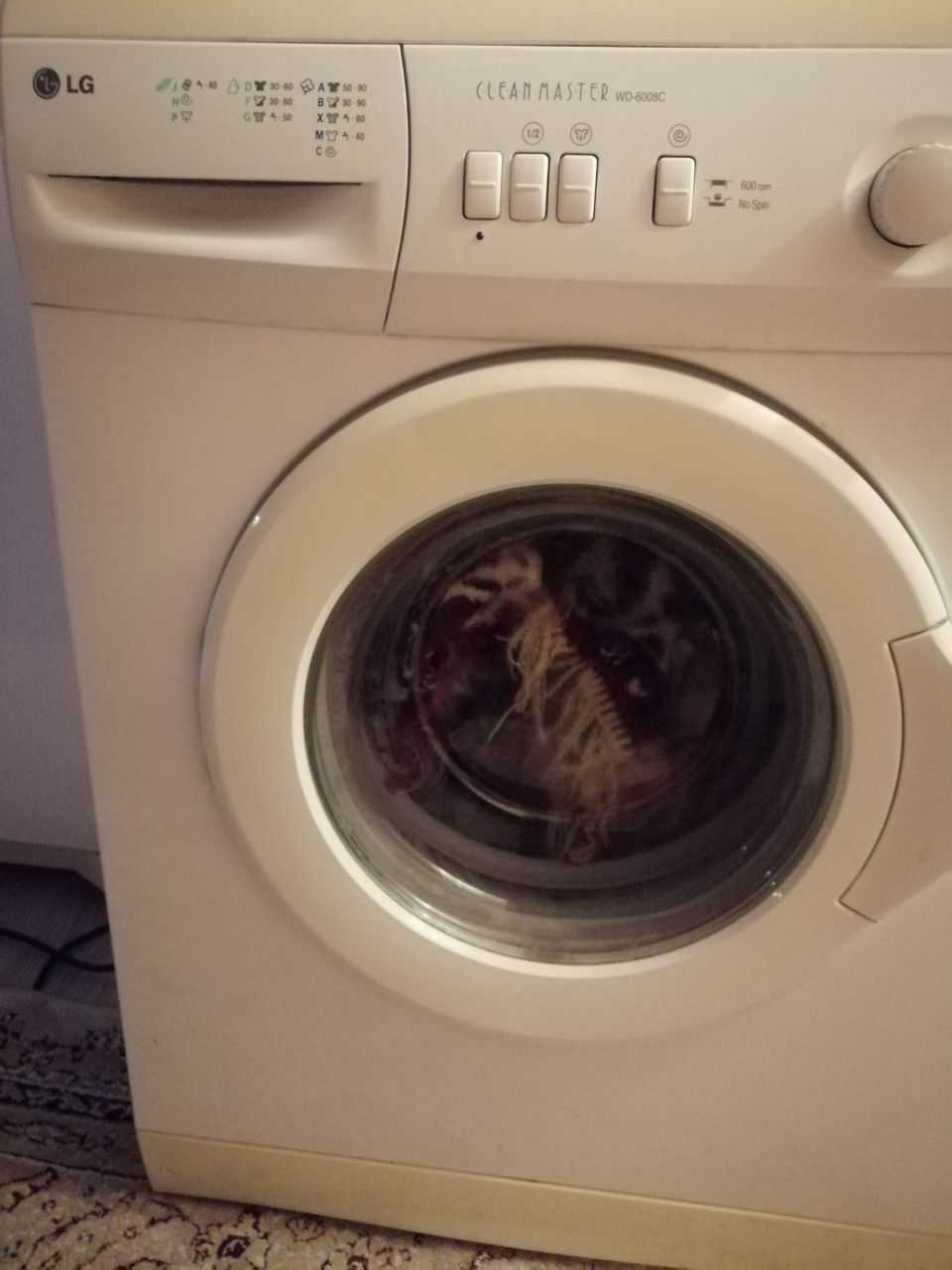 Продам стиральную машинку