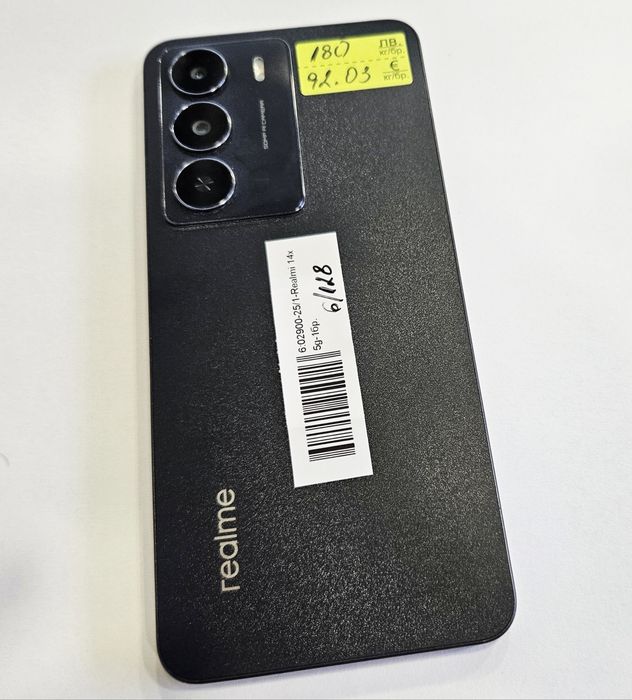 Realme 14X 5G 6/128  02900-25