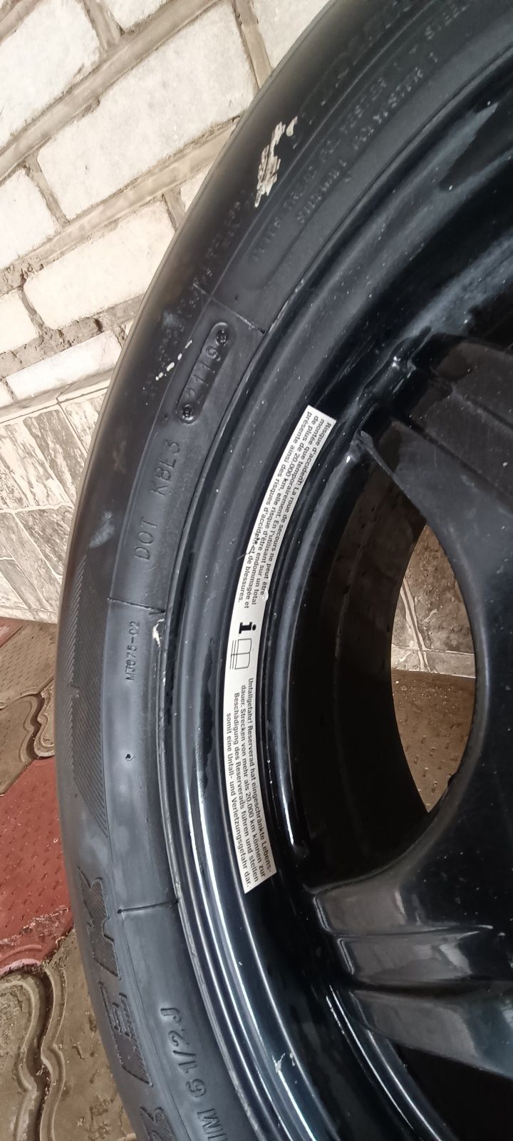 Запаска на Мэрс 210