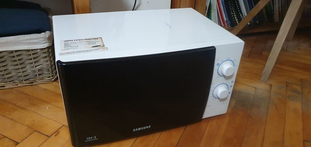 Cuptor cu microunde Samsung