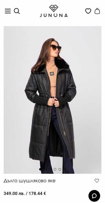 Ново кашмирено сиво късо палто Junona Юнона зимно дълго яке топ бюстие