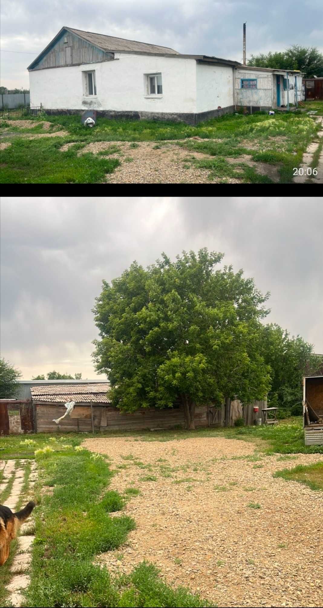 Продам дом есть вариант обмена