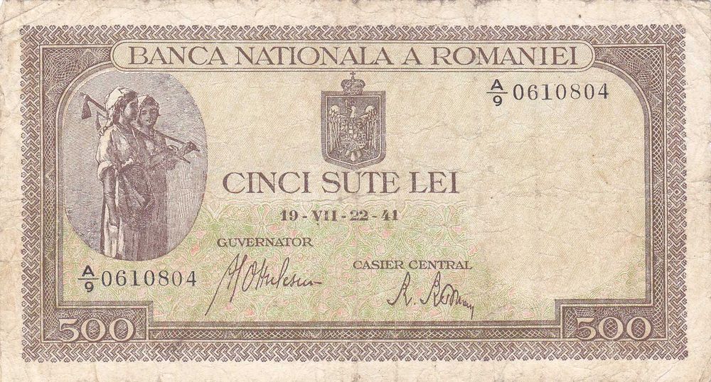 bancnote vechi , pentru cunoscatori