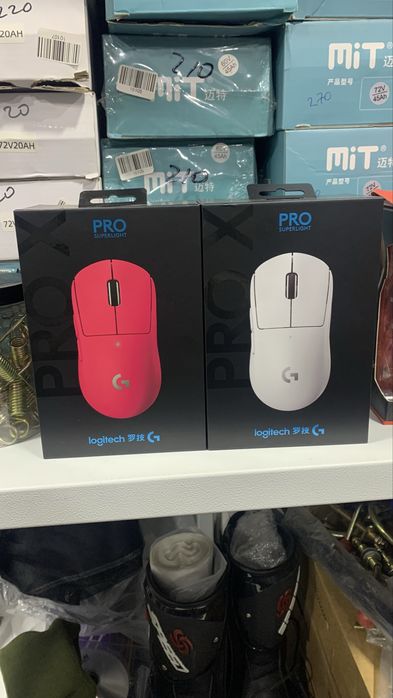 Logitech g pro superlight x