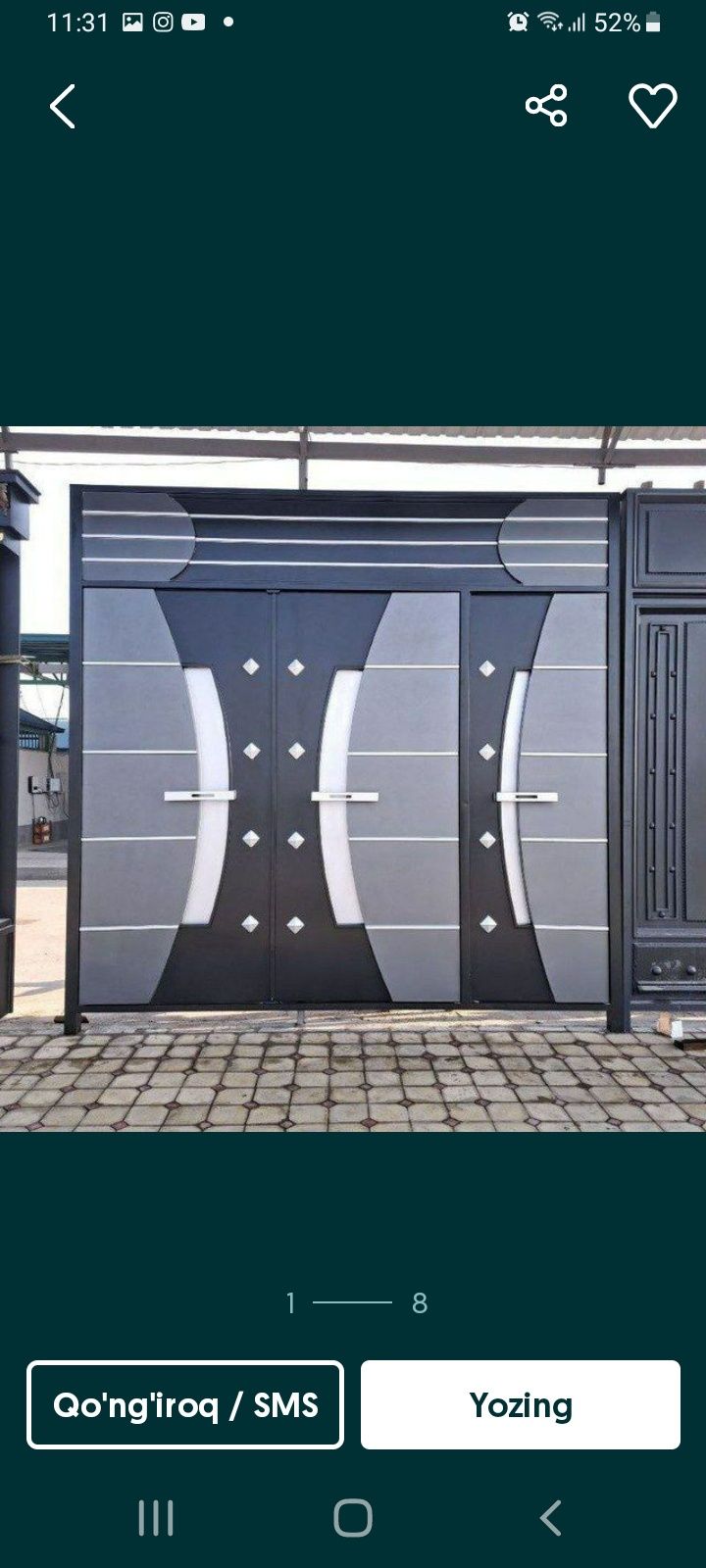 Железные дарвозалар