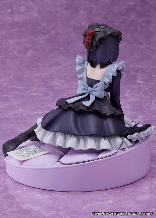 Аниме Фигурка Марин Китагава / Marin Kitagawa