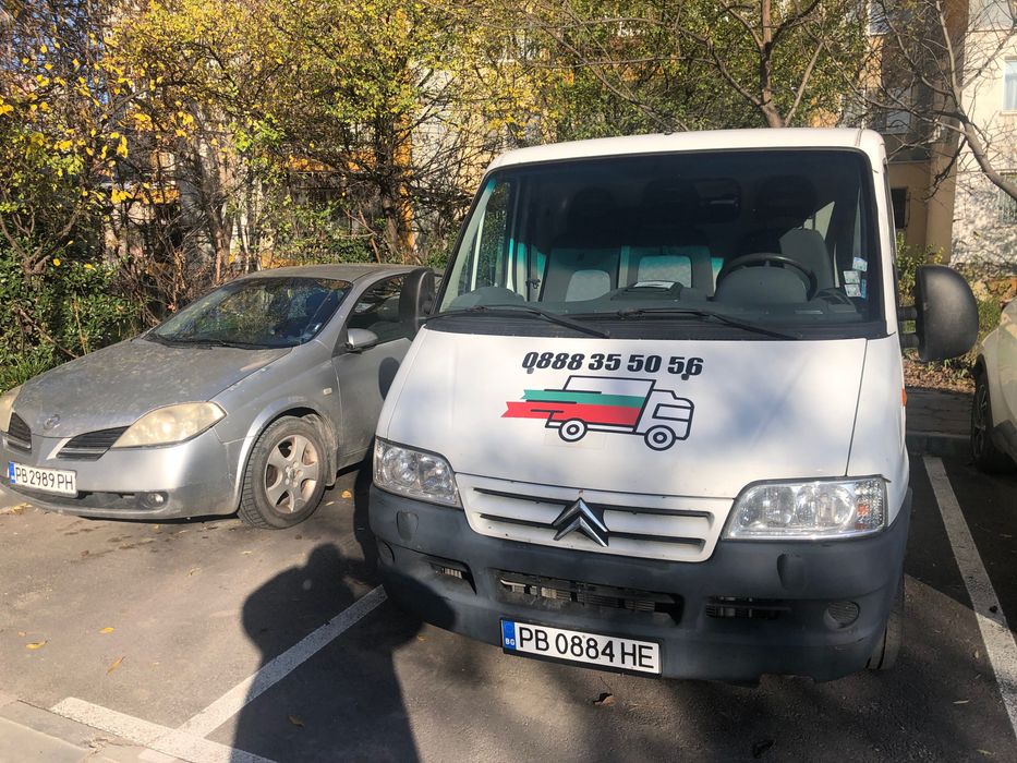 Транспортни услуги