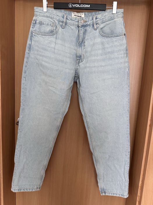 Мъжки дънки pull&bear