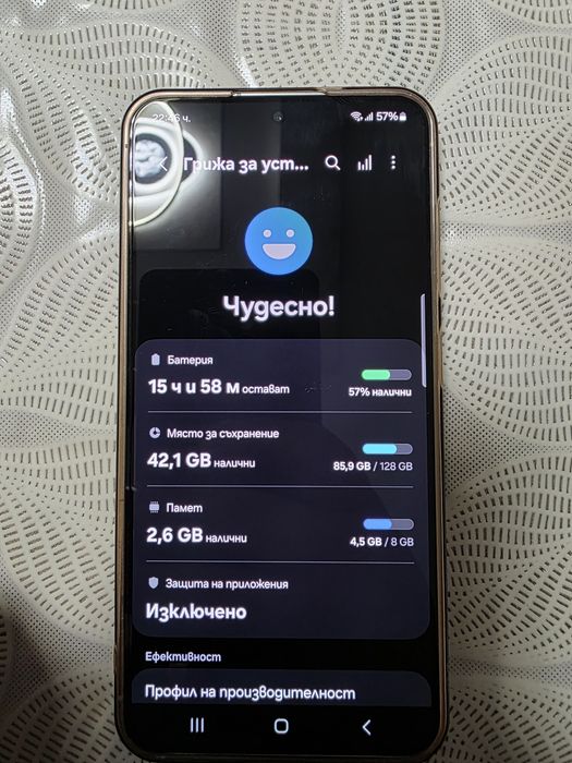 Смартфон Samsung Galaxy S24 8/128GB