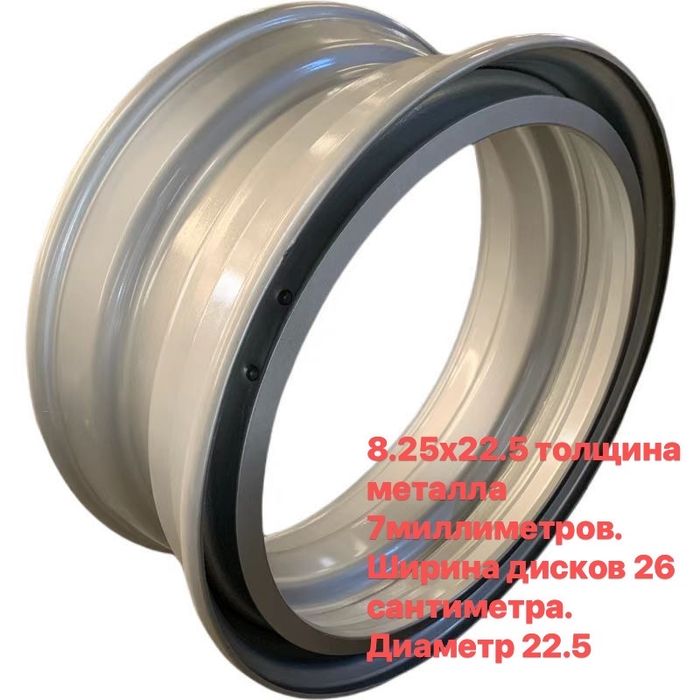 Диски на КАМАЗ клинцы